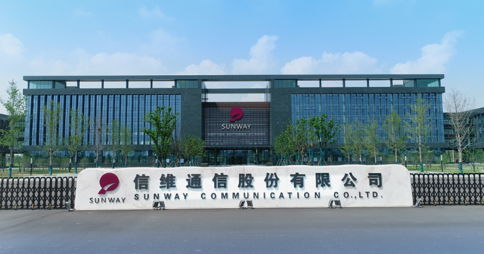 信维通讯-防静电闸机